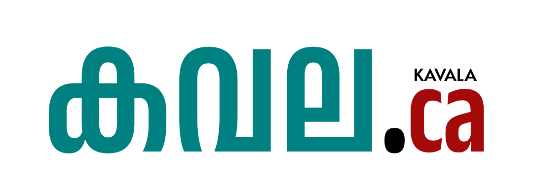 kavala logo
